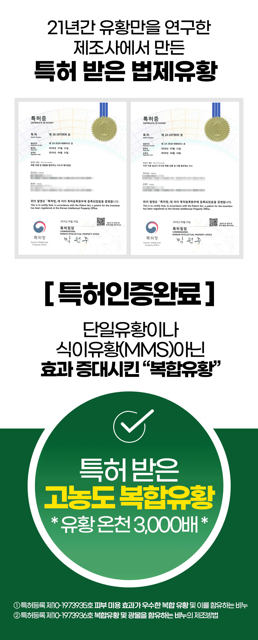 21간유황만을연구한.gif