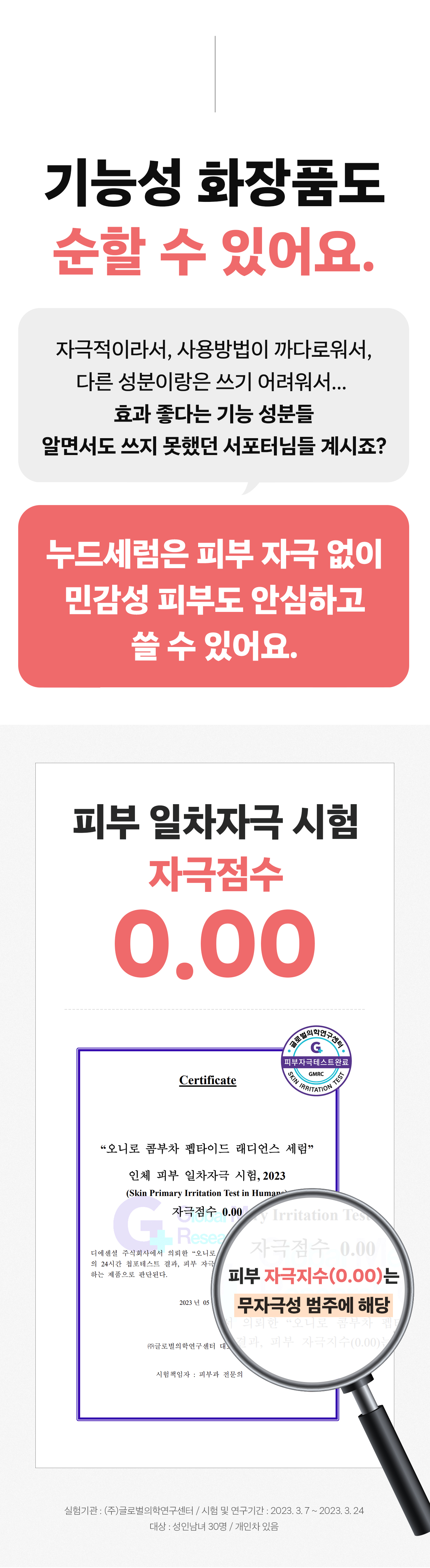 추가12.jpg