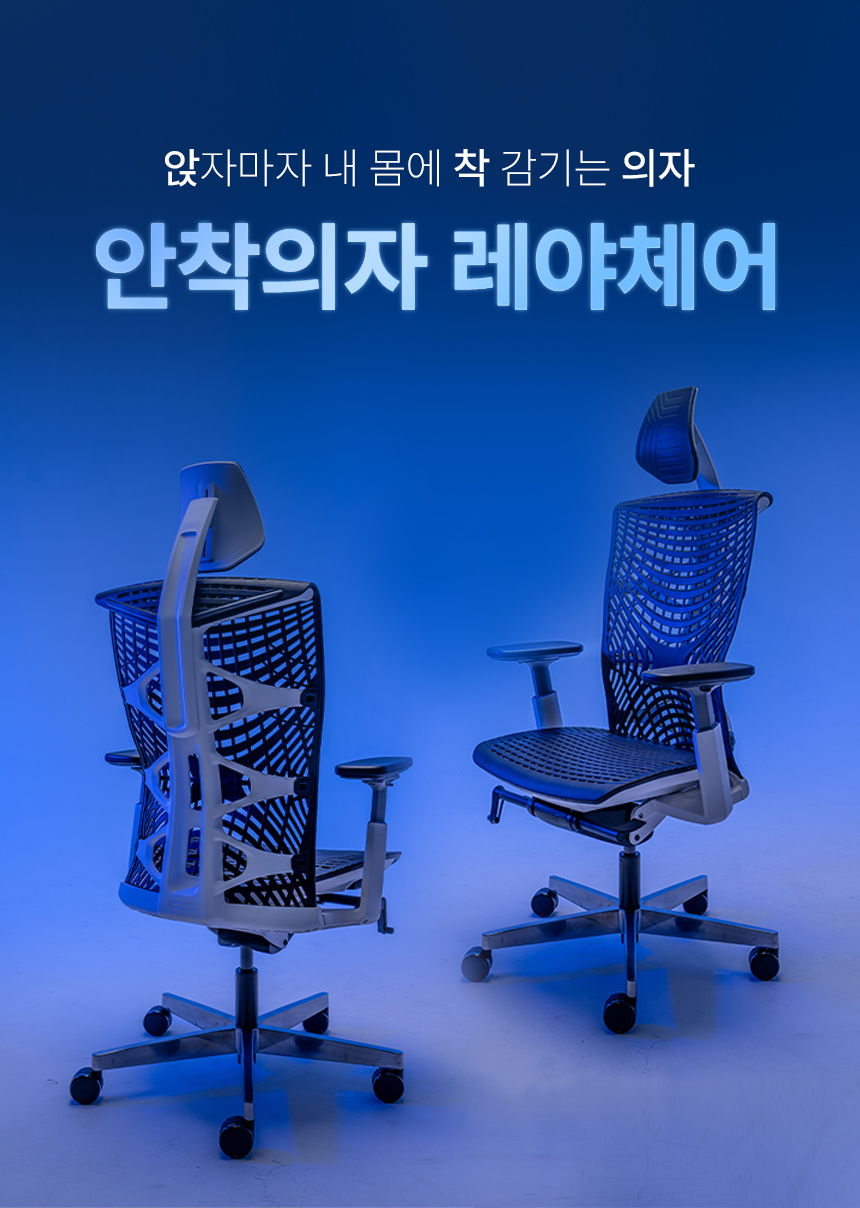 상세페이지-상단-포스터.jpg