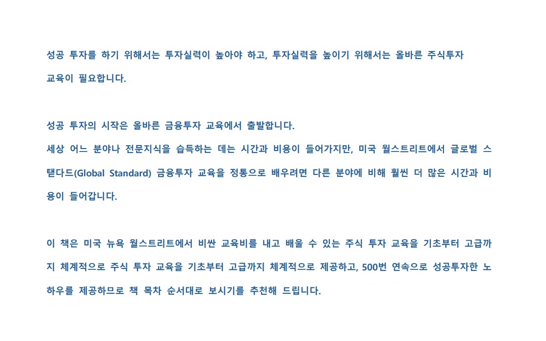 미리보기4.jpg