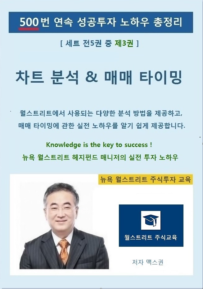 표지[3].jpg