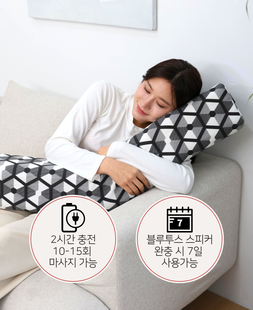 제목을 입력하세요 - 2023-11-27T163519.811.jpg