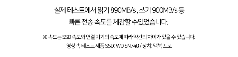 shage_ssd_10.jpg