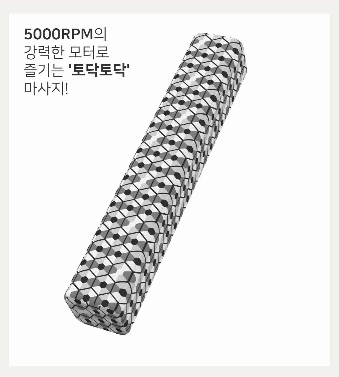 제목을 입력하세요 (35).gif