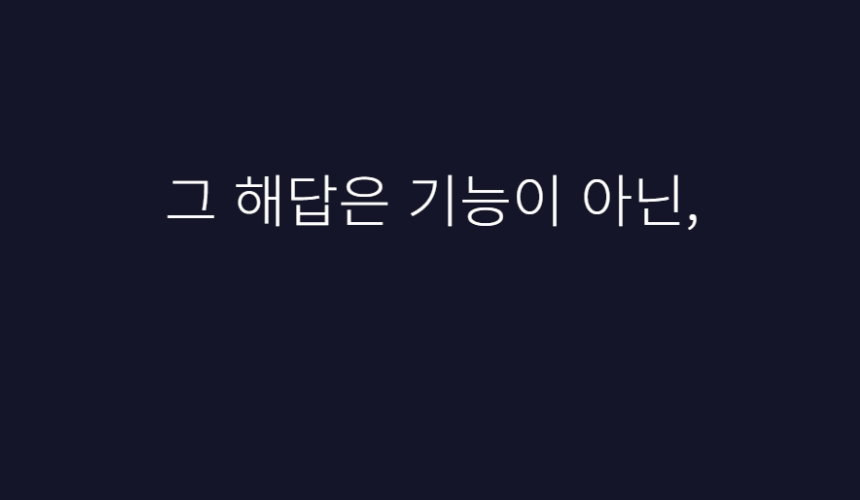 제목을 입력하세요 (20).gif