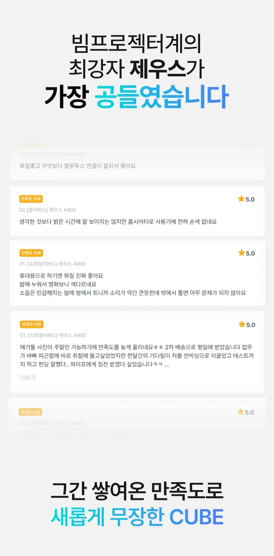 Honeycam 2023-11-29 10-53-34.webp