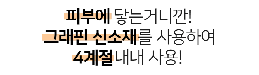 제목을 입력하세요 (28).gif
