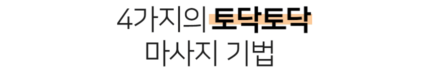 제목을 입력하세요 (24).gif