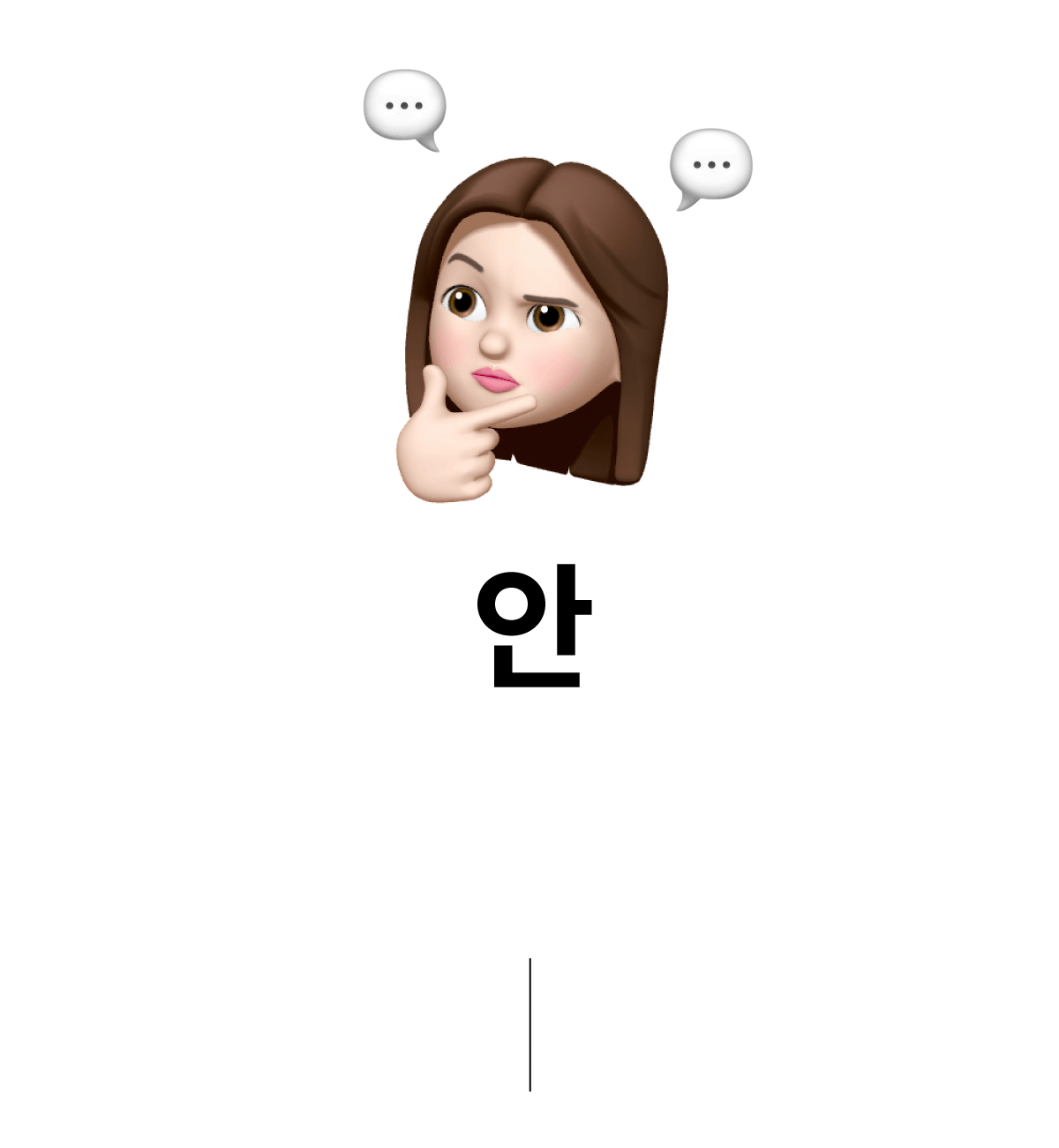w_35.gif