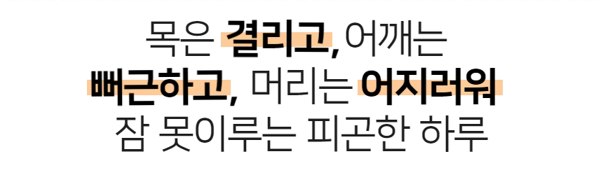 제목을 입력하세요 (13).gif