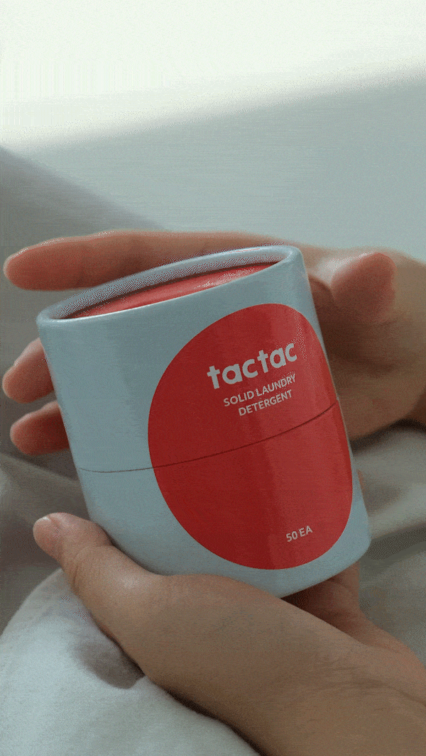 7 마지막-min.gif