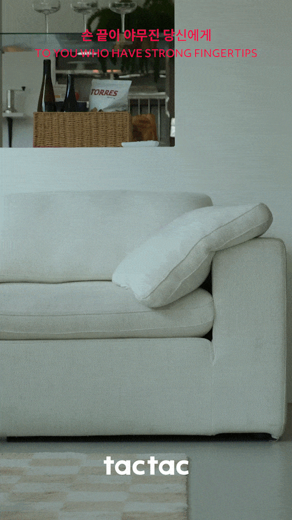 5-3 고체장점2-min.gif