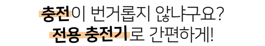 제목을 입력하세요 (4).gif