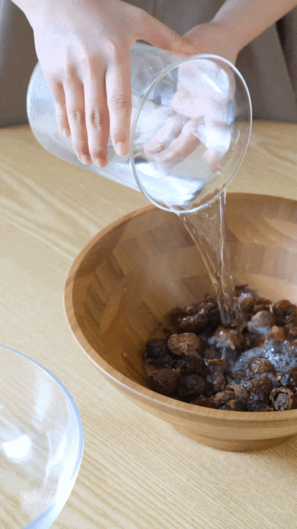 3-3 솝베리-min.gif