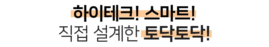 제목을 입력하세요 (36).gif