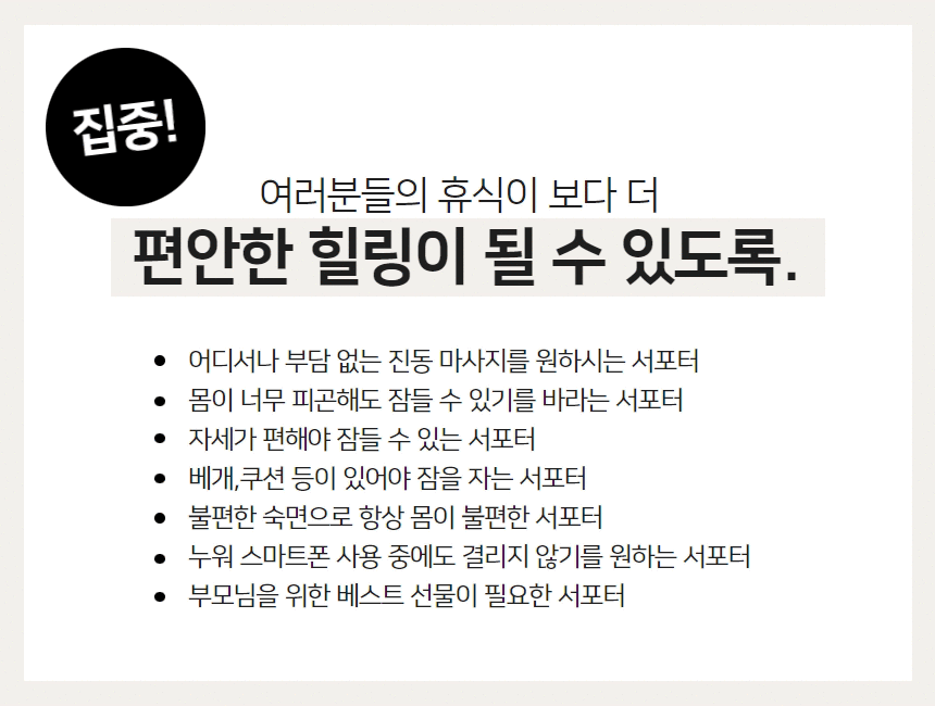 제목을 입력하세요 - 2023-11-29T181456.043.jpg