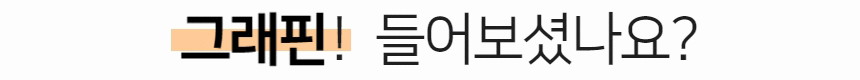 제목을 입력하세요 (30).gif