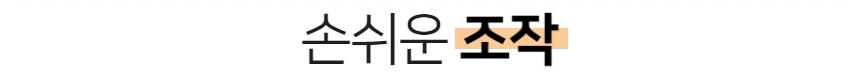 제목을 입력하세요 (25).gif