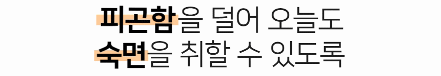 제목을 입력하세요 (12).gif