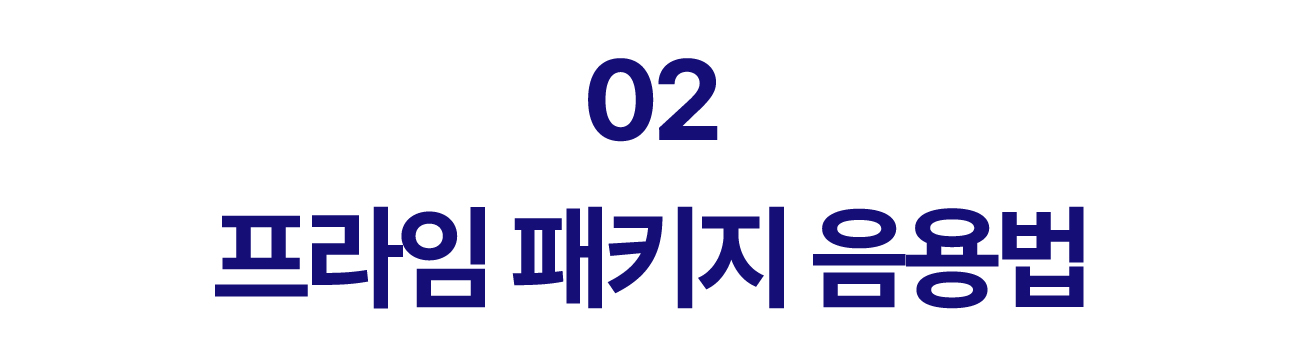 우주고래3_20@2x-100.jpg