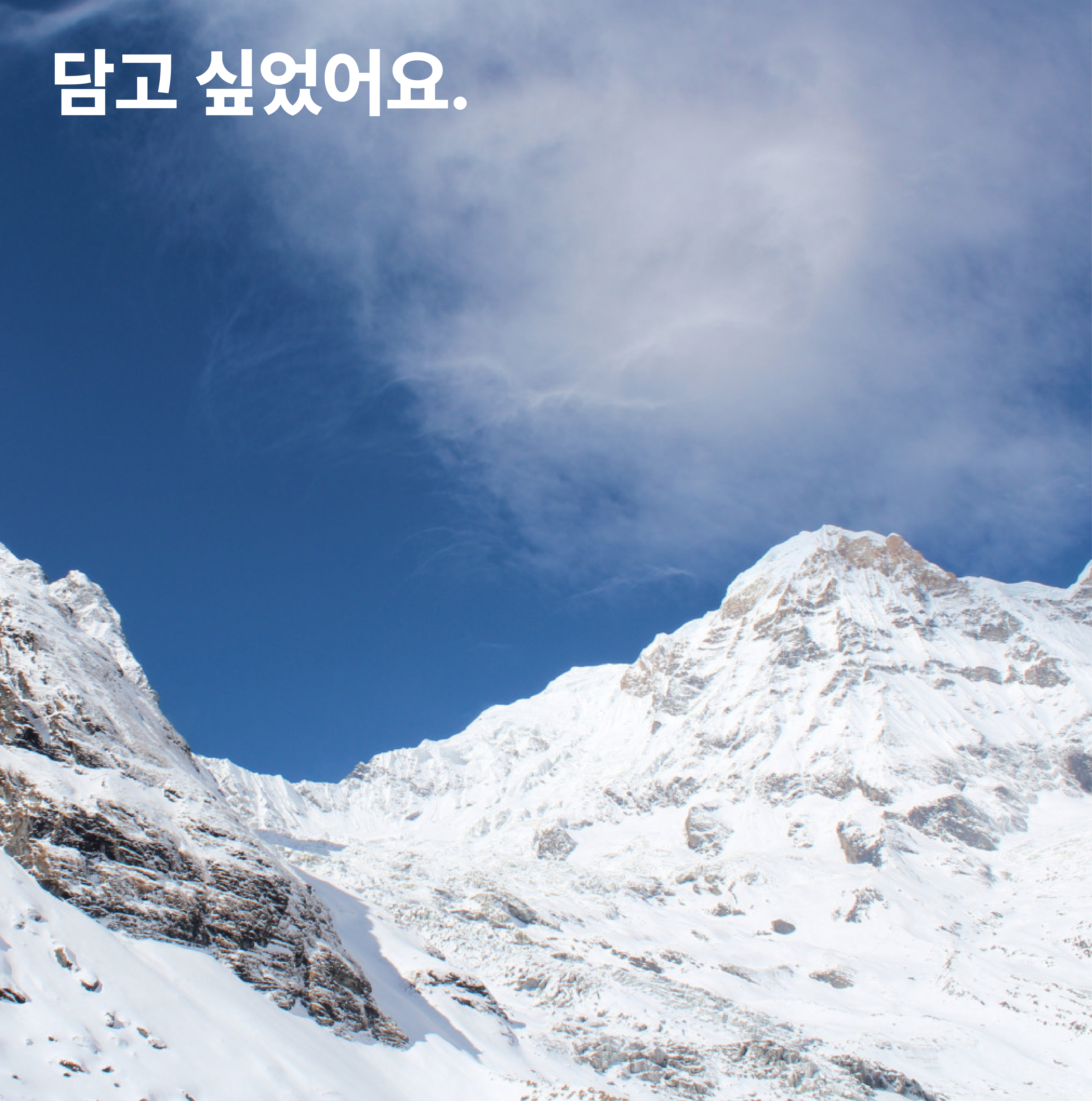 제목을-입력해주세요_-001 (6).jpg