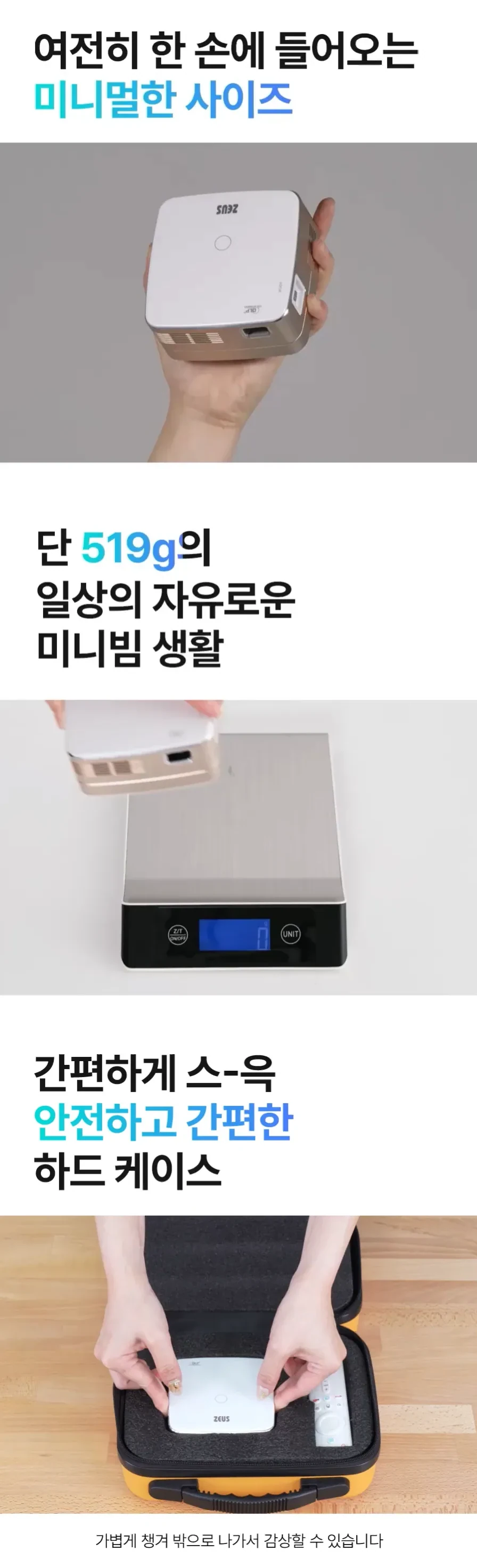 Honeycam 2023-11-29 11-06-31.webp