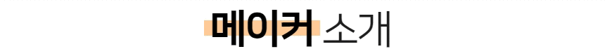 제목을 입력하세요 (5).gif