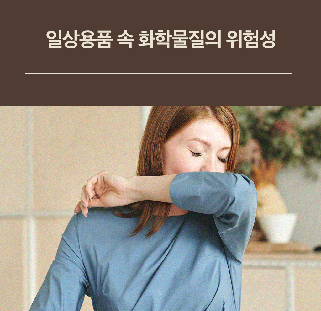 1_이슈제기_2_06.jpg