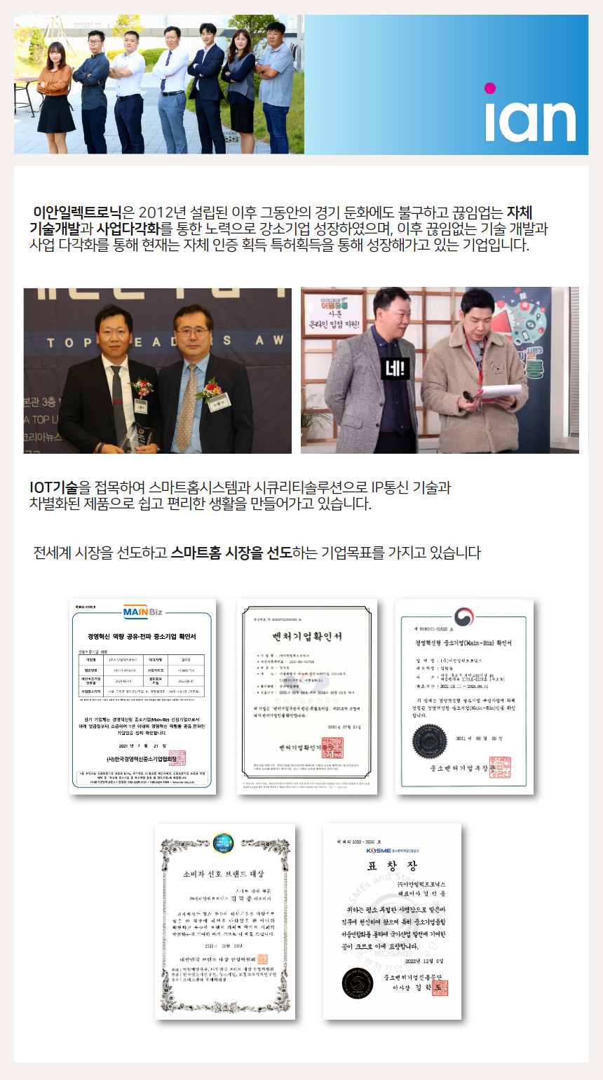제목을 입력하세요 - 2023-11-26T223548.826.jpg