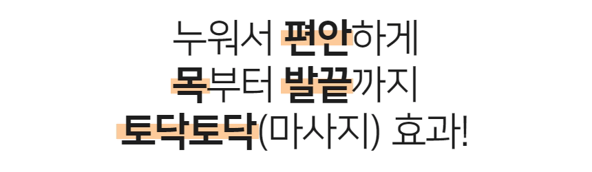 제목을 입력하세요 - 2023-11-20T184909.884.jpg