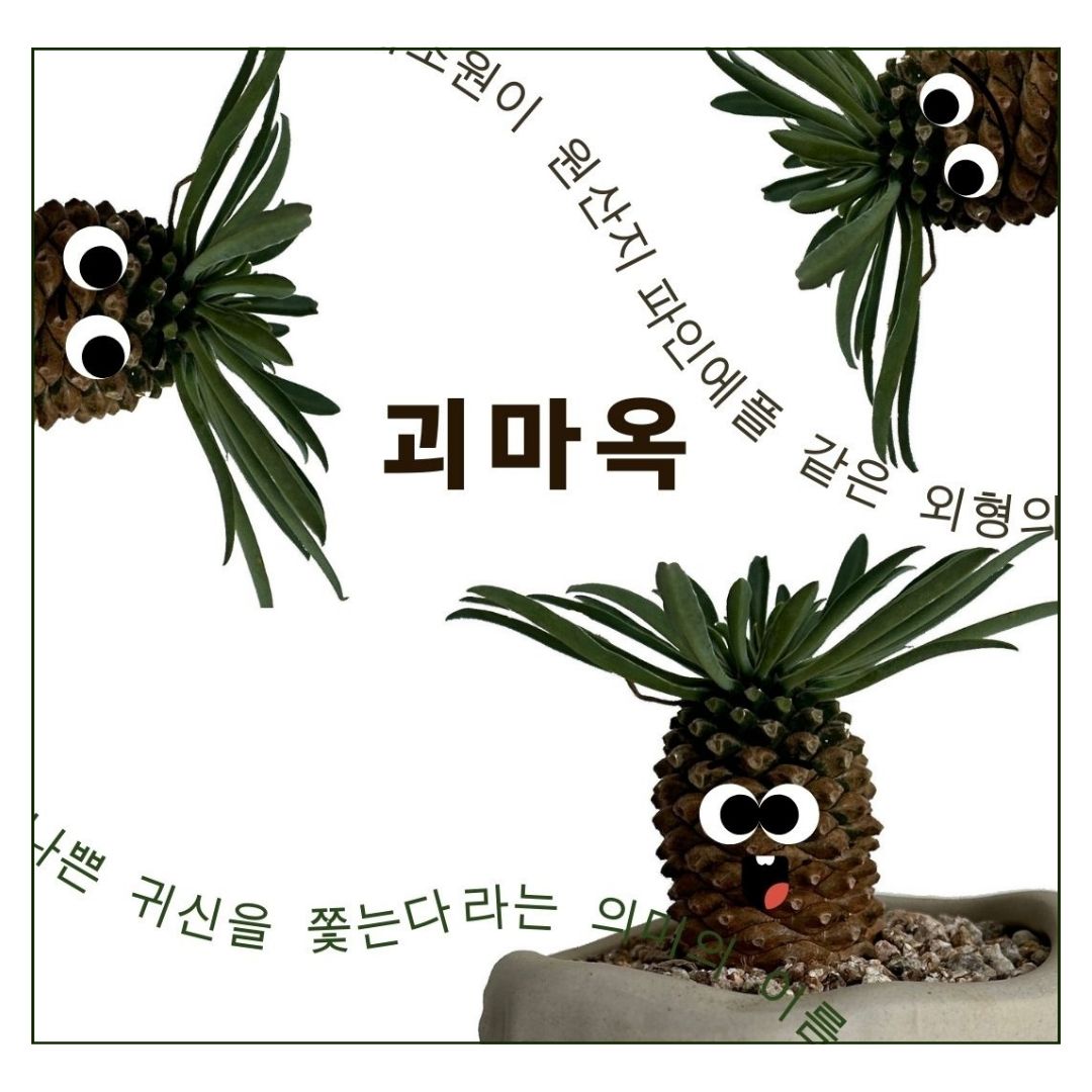 @piant_CUddle (9).jpg