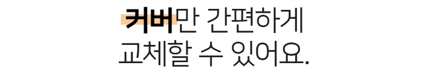 제목을 입력하세요 (6).gif