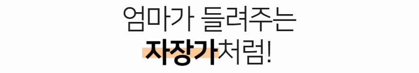 제목을 입력하세요 (26).gif