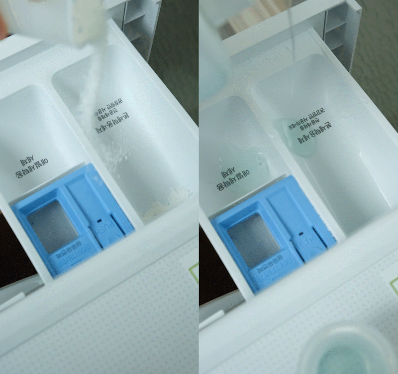 5-1 고체장점.gif