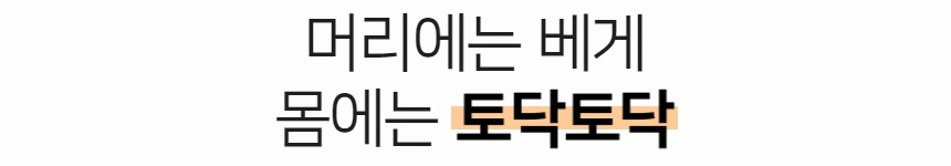 제목을 입력하세요 (16).gif
