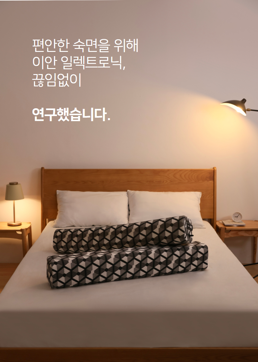 제목을 입력하세요 - 2023-11-20T174706.301.jpg