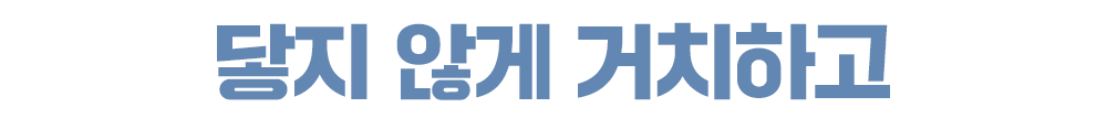 상세-01_15.gif