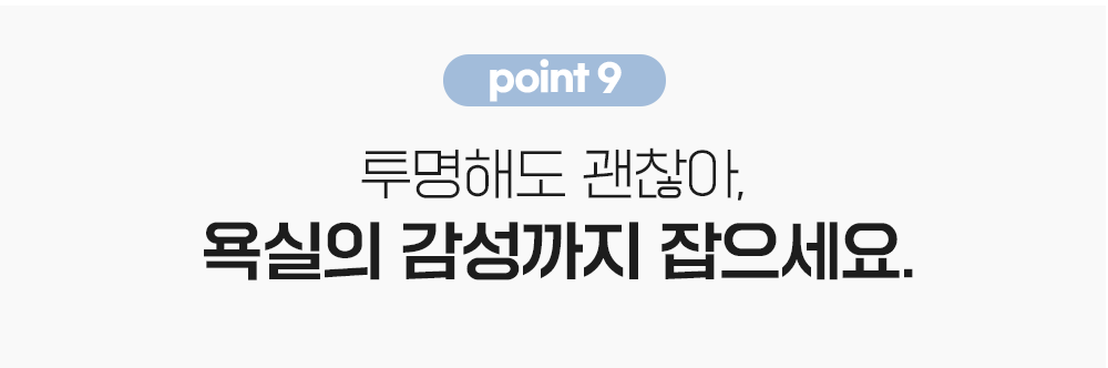 상세-01_21.png
