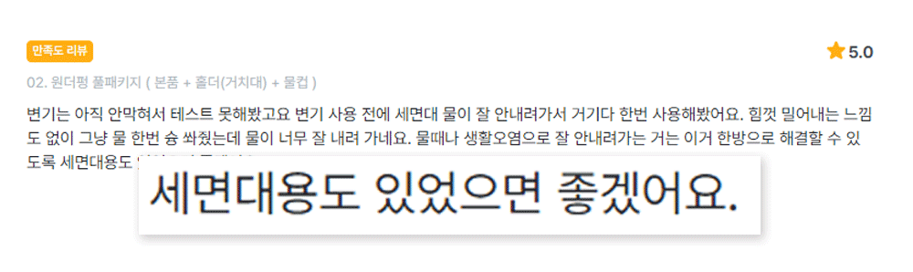 상세-01_06.gif