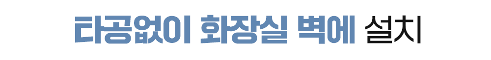상세-01_19.gif