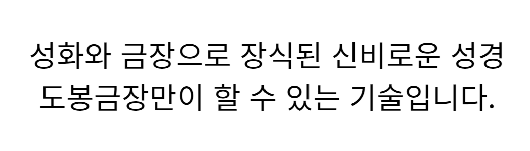 카피-012.png