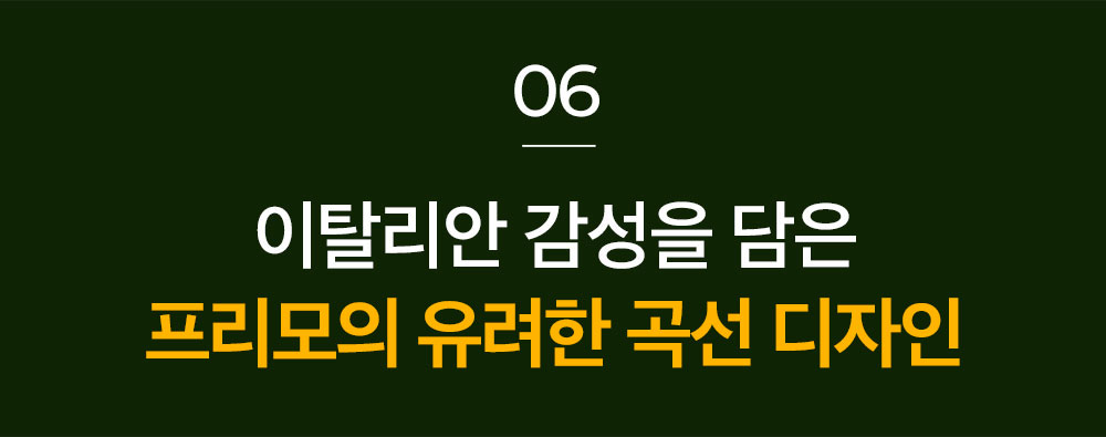 제목-없음-8.jpg