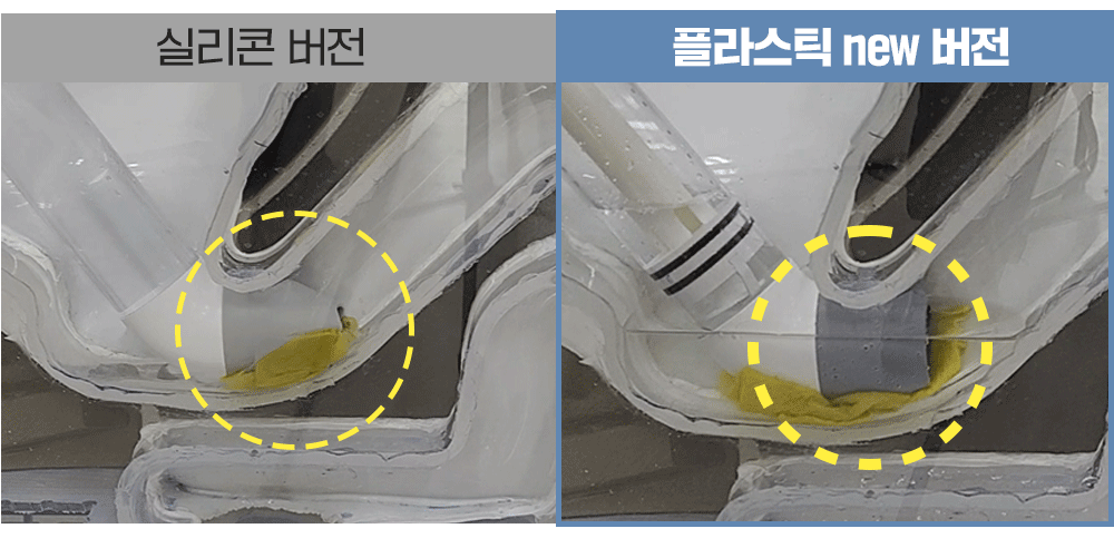 상세-01_12.gif