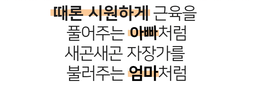 제목을 입력하세요 (13).gif