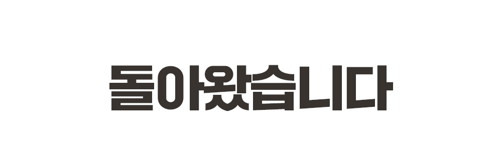 상세-01_01.gif