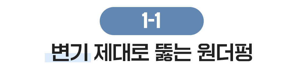상세-01_16.gif