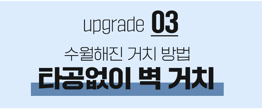 상세-01_13.gif