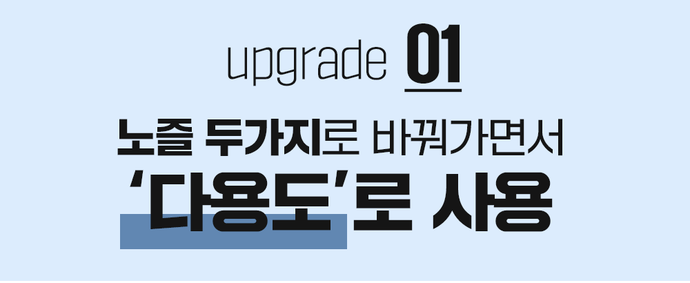 상세-01_09.gif