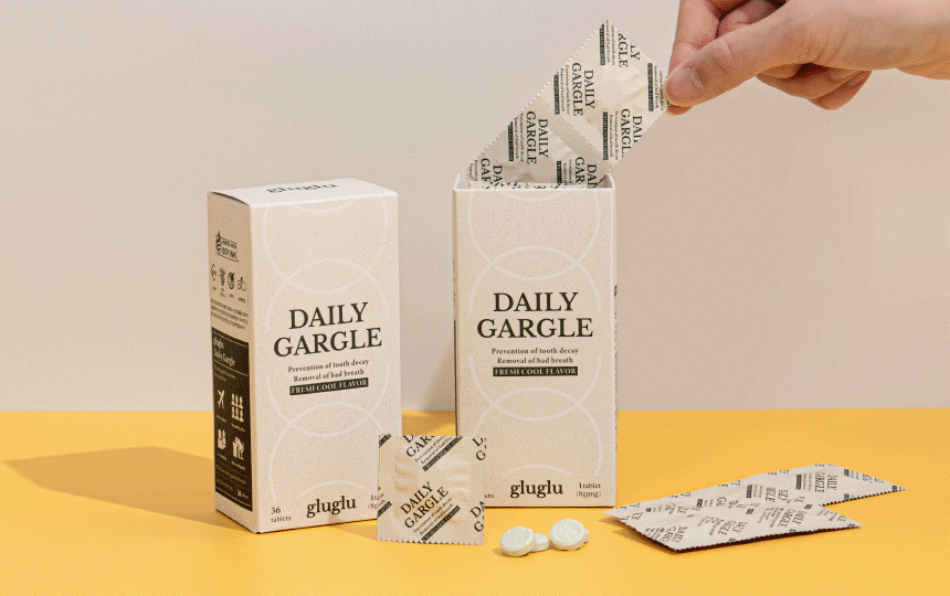 (9) 신규 패키지 롤링 이미지.gif