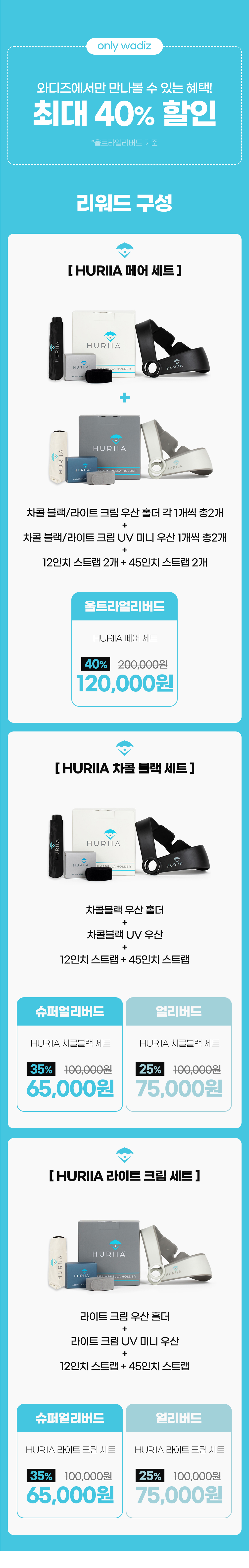 KakaoTalk_20231130_133938751.jpg